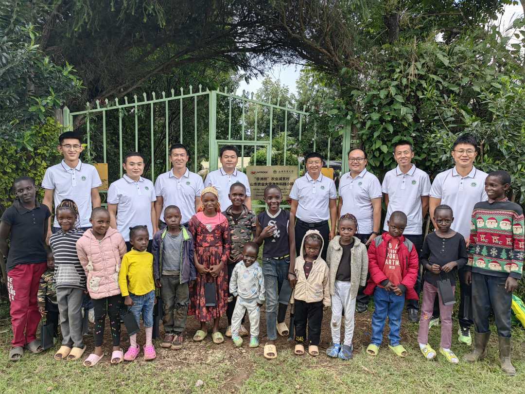 “非洲桥”农业减贫村暨山东农业大学海外科技小院落成.jpg